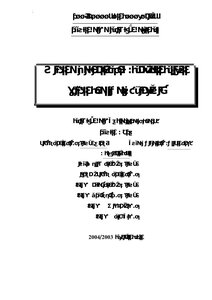 2365 Organizational Effectiveness Defining Content And Measurement Using Dashboard Method Abdelwahab Souissi 3519