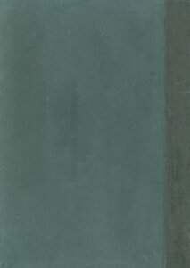 Al-shaarani..alert To The Deceived.. Mahmoudiya 1897