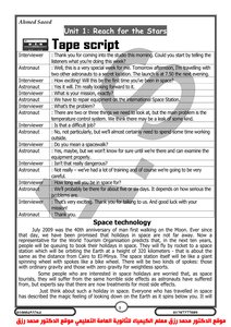 The First Note For The Year 2016 English For The Third Grade Of Secondary Mr. Ahmed Said - The Website Of Dr. Muhammad Rizk Copy