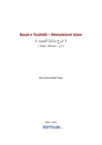 Bazat E Teuhidit كتاب اسلامي مترجم اللغة الالبانية الالبانيه الألبانية