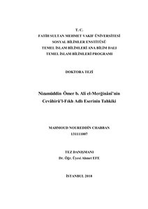 The Jewels Of Jurisprudence - Marghinani