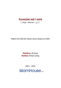 Furnizimi Me I Mire كتاب اسلامي مترجم اللغة الالبانية الالبانيه الألبانية
