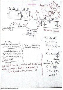 Electrical Section 17 4
