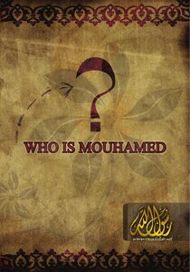 من هو النبي محمد// إنجليزي
