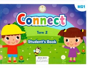 Connect Kg 1 Term 2