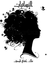 Women