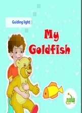 My Gold Fish