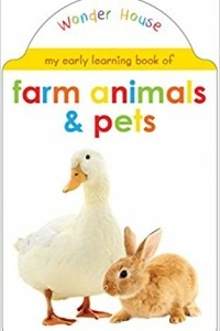 كتابي للتعليم المبكر لحيوانات المزرعة والحيوانات الأليفة: كتب ذات شكل جذاب للأطفال