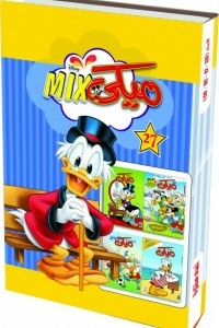 Mickey Mix Number 27