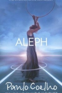 Aleph