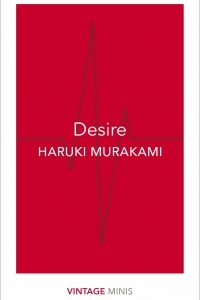 Desire