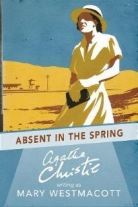 Absent In The Spring