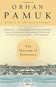 The Museum Of Innocence (vintage International)