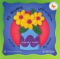Butterfly Book Series: Betty Items