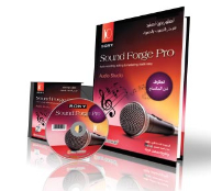 Sound Forge Pro 10