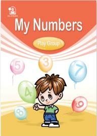 My Numbers (مجموعة اللعب)