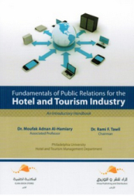 Public Relations Department In The Hotel And Tourism Industry