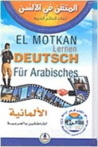 Mastered In Al-alsun - The Living Languages Of The World: German For Arabic Speakers