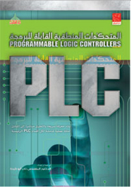Plc Programmable Logic Controllers