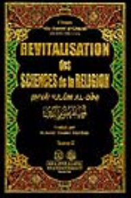 Revival Of Religious Sciences 1/4 [french] Lunan