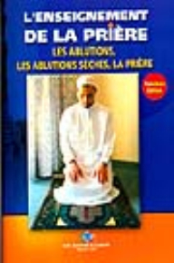 Teaching Prayer [french/latin] Four Colors