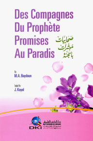 Companions Of The Good News Of Heaven [french]