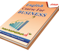 Zad English Course For Commerce - Business And Correspondence