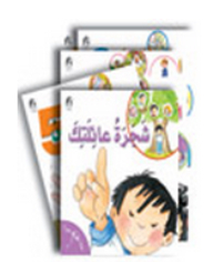 Series What Do You Know About?