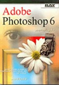 Adobe Photoshop 6 دليل المصمم