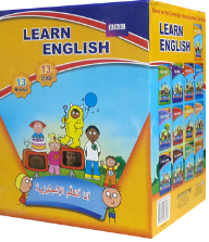 Learn English - Bbc - I Speak English