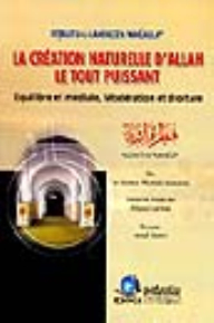 Instinct Of God Almighty [french]