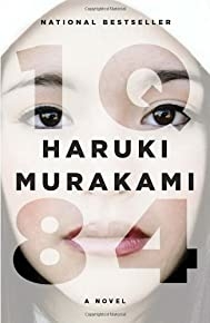 1Q84 (فينتاج إنترناشونال)