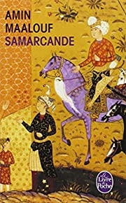Samarcande (Ldp Litterature) (French Edition)
