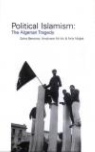 الإسلاموية السياسية: المأساة الجزائرية - انكليزي