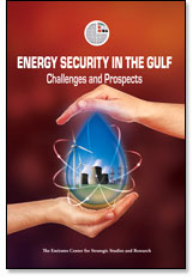 Energy Security In The Gulf: Challenges And Prospects