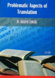 Problematic Aspects Of Translation