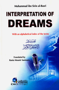 Big Dream Interpretation [english]