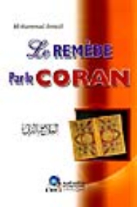 Quran Therapy [french]
