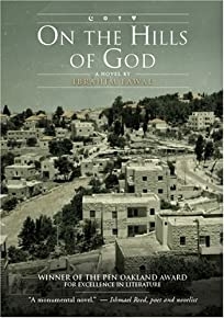 On The Hills Of God