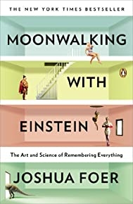 السير على سطح القمر مع آينشتاين: فن وعلم تذكر كل شيء