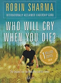 من سيبكي عندما تموت؟