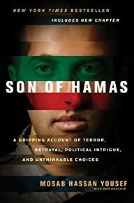 ابن حماس: رواية مؤثرة عن الإرهاب والخيانة والمكائد السياسية وخيارات لا يمكن تصوّرها