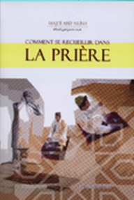 How To Be Humble In Prayer - French