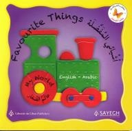 Butterfly Book Series: My Favorite Things