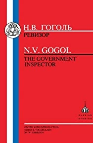 Gogol: Government Inspector (russian Texts)