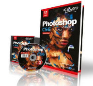 Photoshop Cs6 Advanced Skills