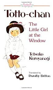 توتو تشان: الفتاة الصغيرة عند النافذة