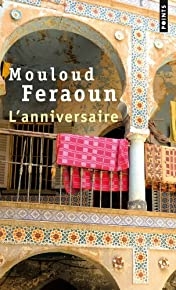 L'anniversaire (french Edition)