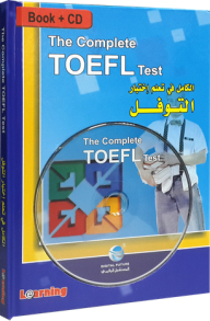 Complete Learning Of The Toefl Test