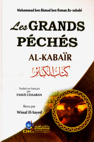 The Major Sins [french/arabic]